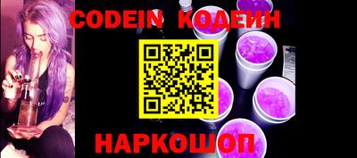 бошки Усть-Джегута