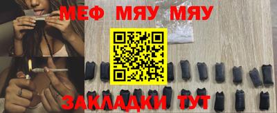круглые Усть-Илимск