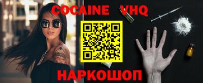 spice Туймазы