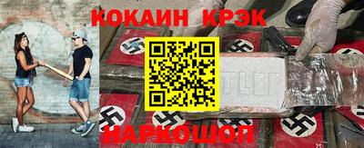 spice Туймазы