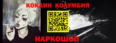spice Туймазы