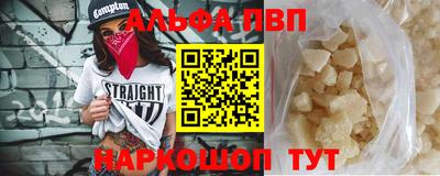 spice Туймазы