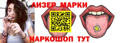 spice Туймазы