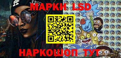 spice Туймазы