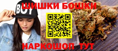 круглые Усть-Илимск