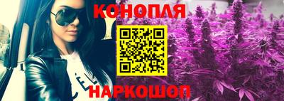 spice Туймазы