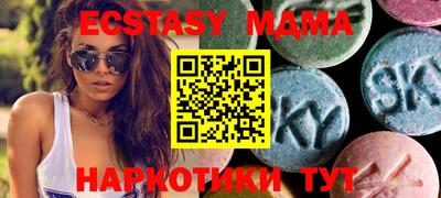 spice Туймазы