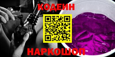 spice Туймазы