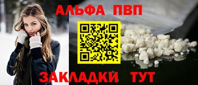spice Туймазы