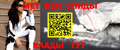 шишки Тулун