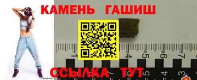 spice Туймазы