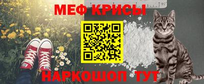 spice Туймазы